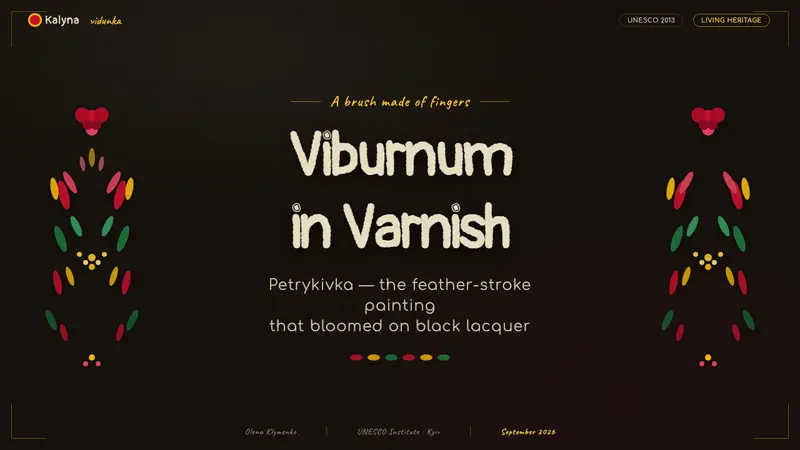 Petrykivka Folk Painting — Slides · cover