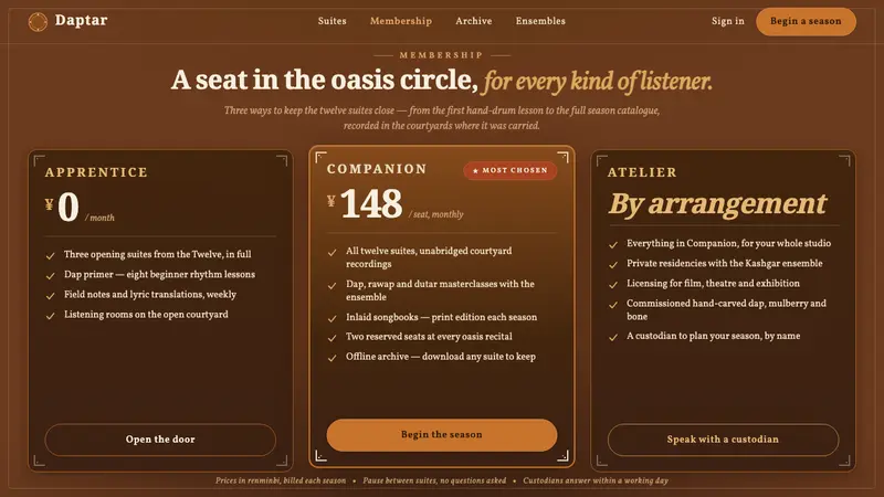 Uyghur Muqam & Dap Drum — Web · pricing