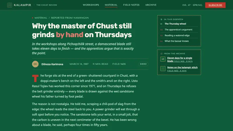 Chust Pichak Knife Craft — Web · article