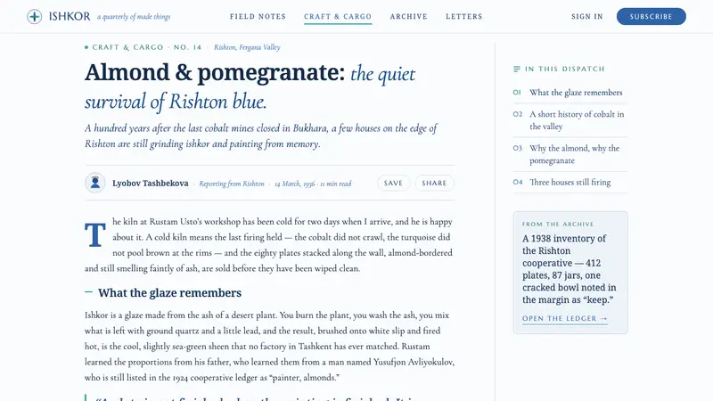 Rishton Blue Ceramics — Web · article