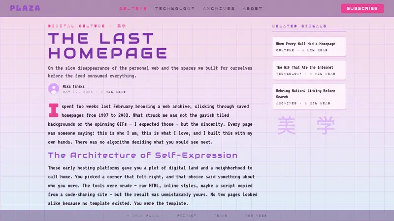Vaporwave (Tumblr 2012) — Web · article