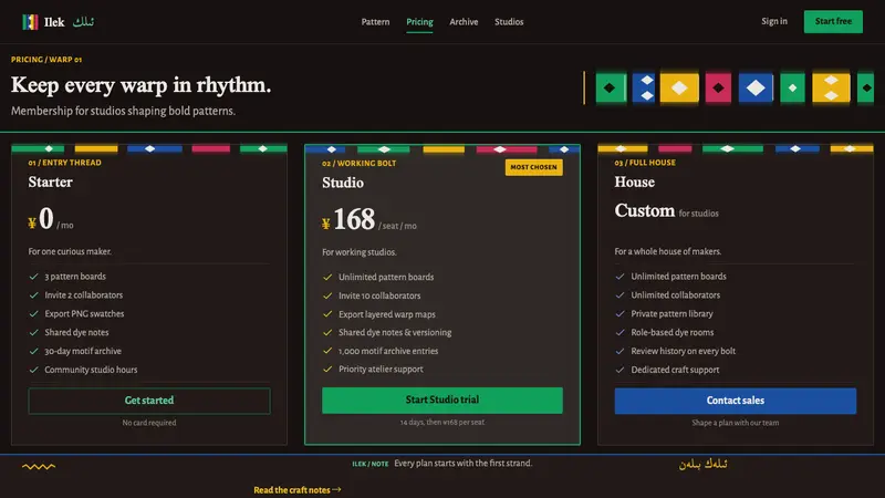 Atlas Silk (Etles) — Web · pricing