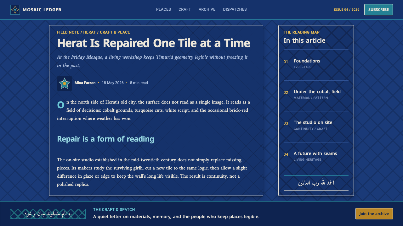 Herat Friday Mosque Tile design style applied to a Article page