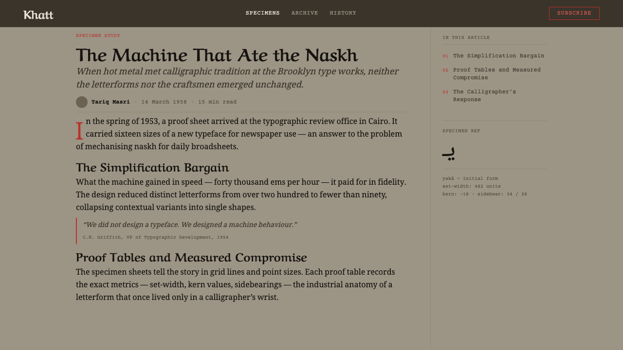 Modern Arabic Type Specimen design style applied to a Article page