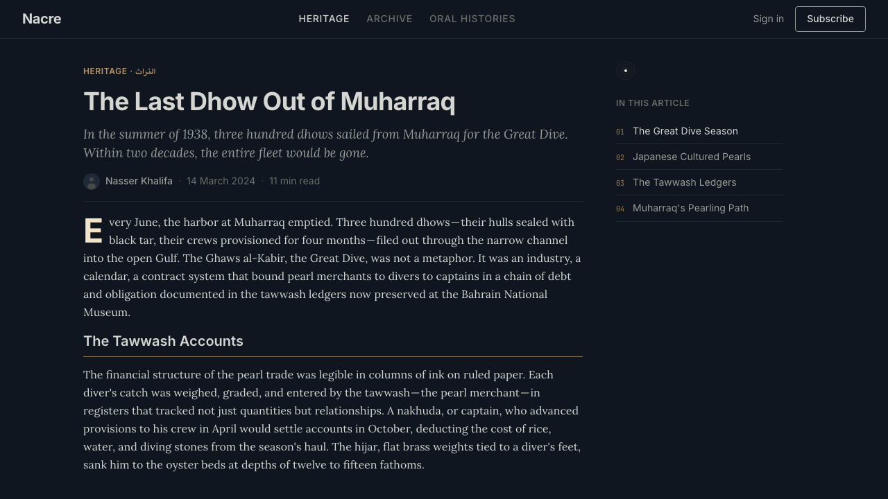 Bahraini Pearl Diving Grey design style applied to a Article page