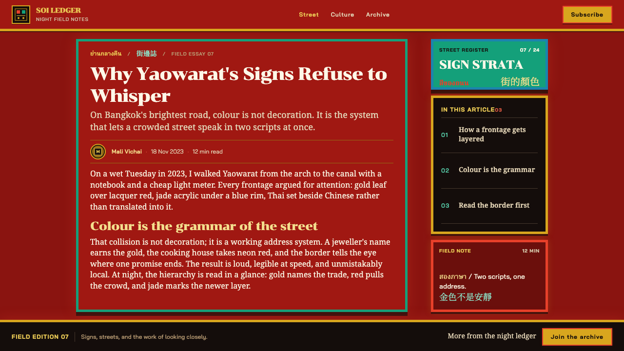 Yaowarat Chinatown Signs design style applied to a Article page