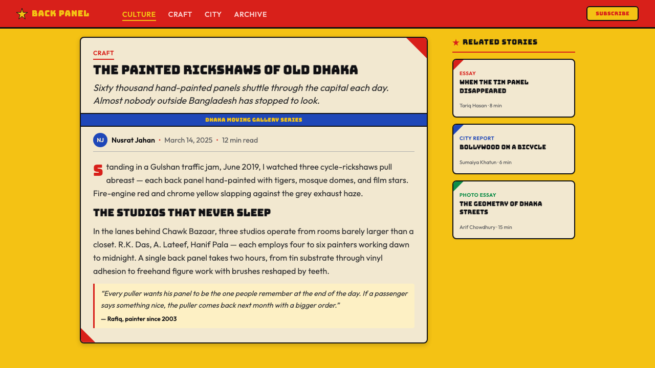 Bangladeshi Rickshaw Painting (Dhaka) design style applied to a Article page