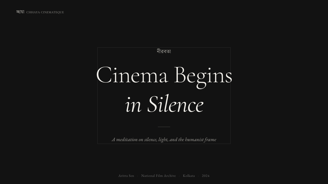 Bengali Art-House Cinema 设计风格用在幻灯片 · 封面上