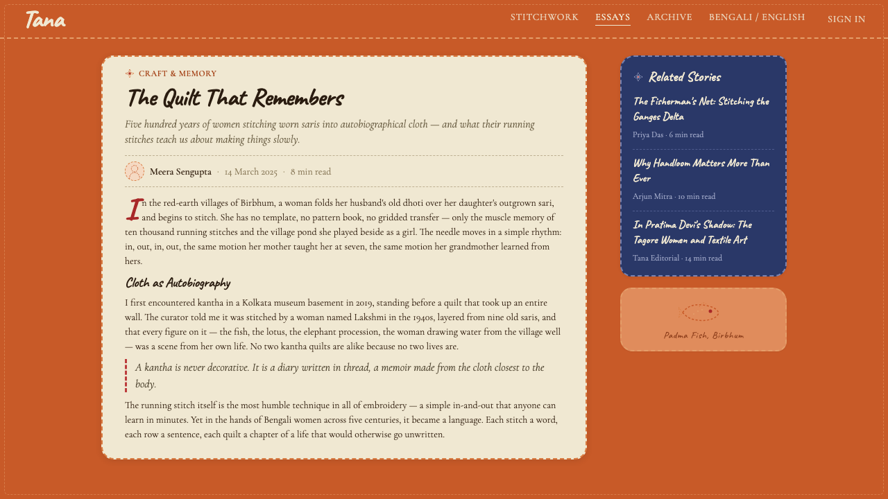 Bengali Kantha Running Stitch design style applied to a Article page