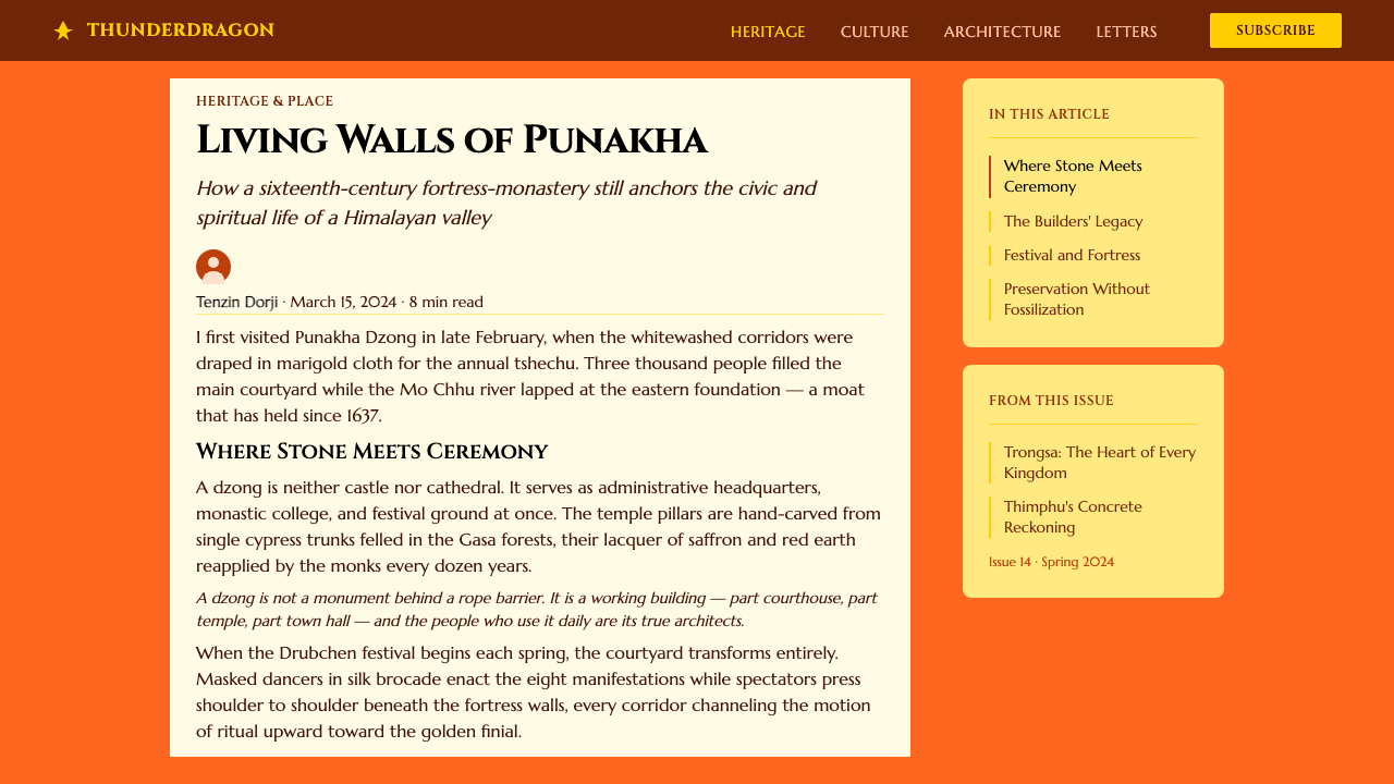 Bhutan Thunder Dragon Flag (1969) 设计风格用在文章页上