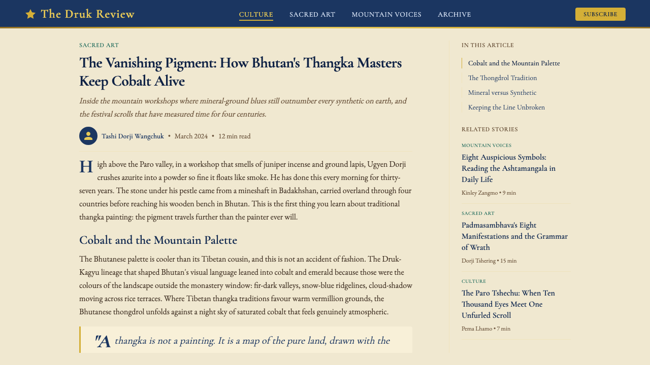 Bhutanese Thangka (Druk Style) 设计风格用在文章页上
