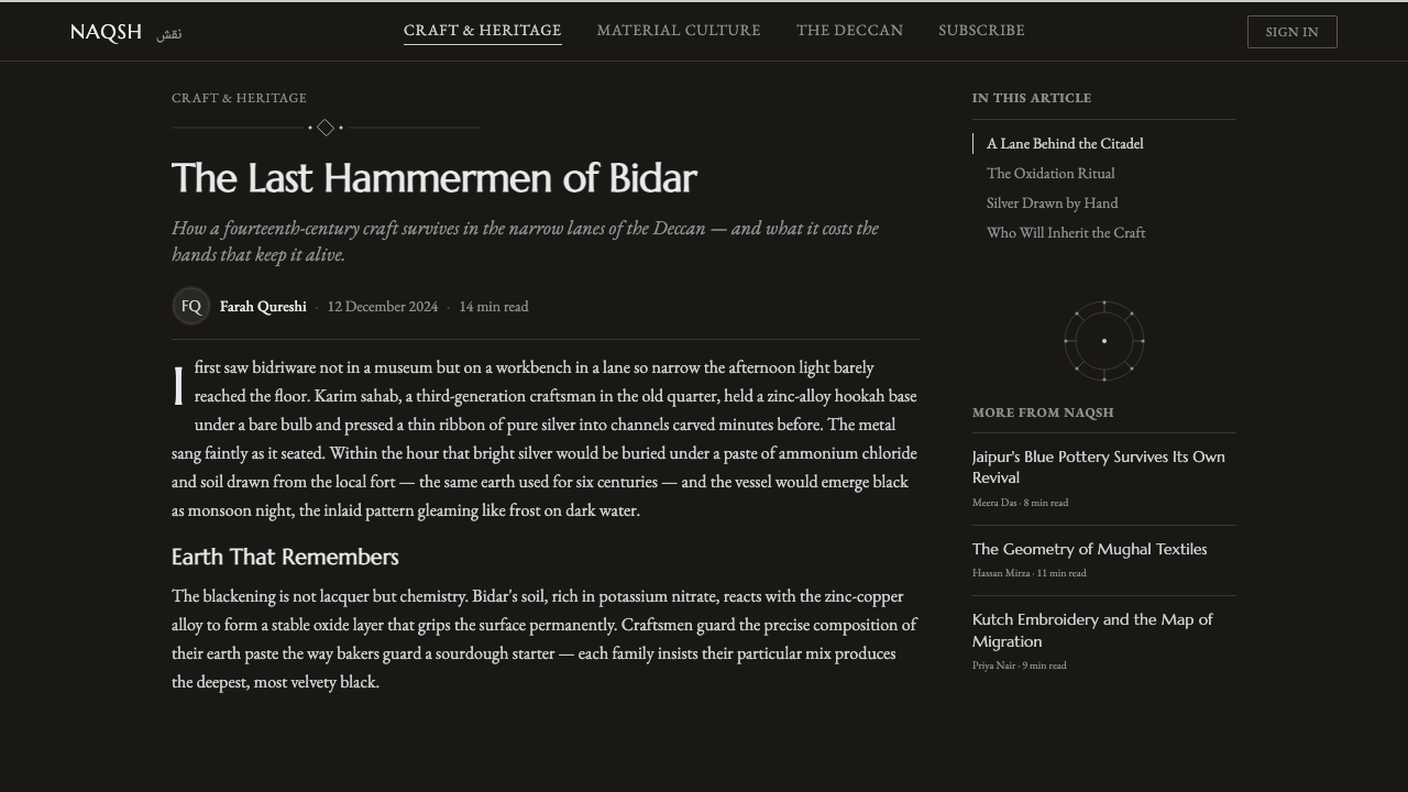 Bidar Bidriware Vessels 设计风格用在文章页上