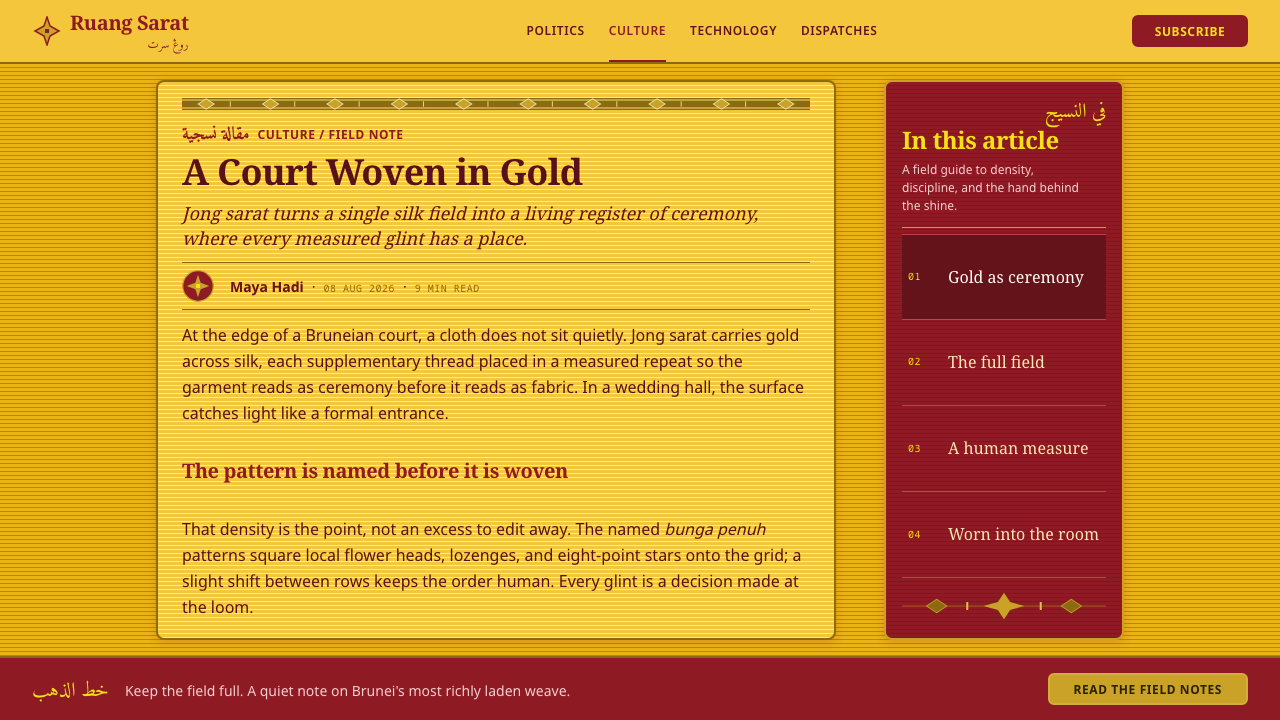 Bruneian Jong Sarat design style applied to a Article page