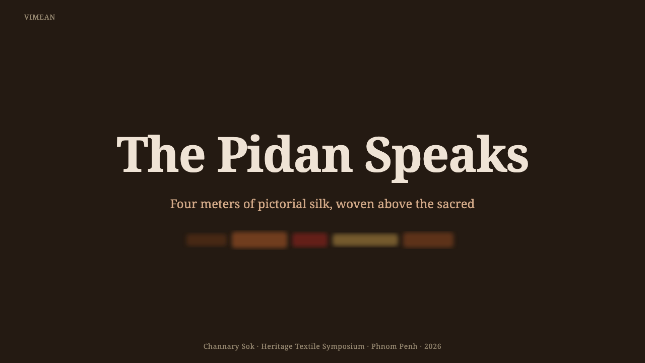 Cambodian Pidan Ikat 设计风格用在幻灯片 · 封面上