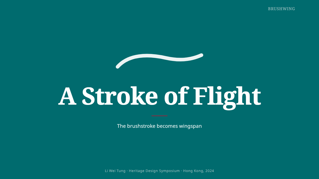 Cathay Brushwing design style applied to a Slide · cover