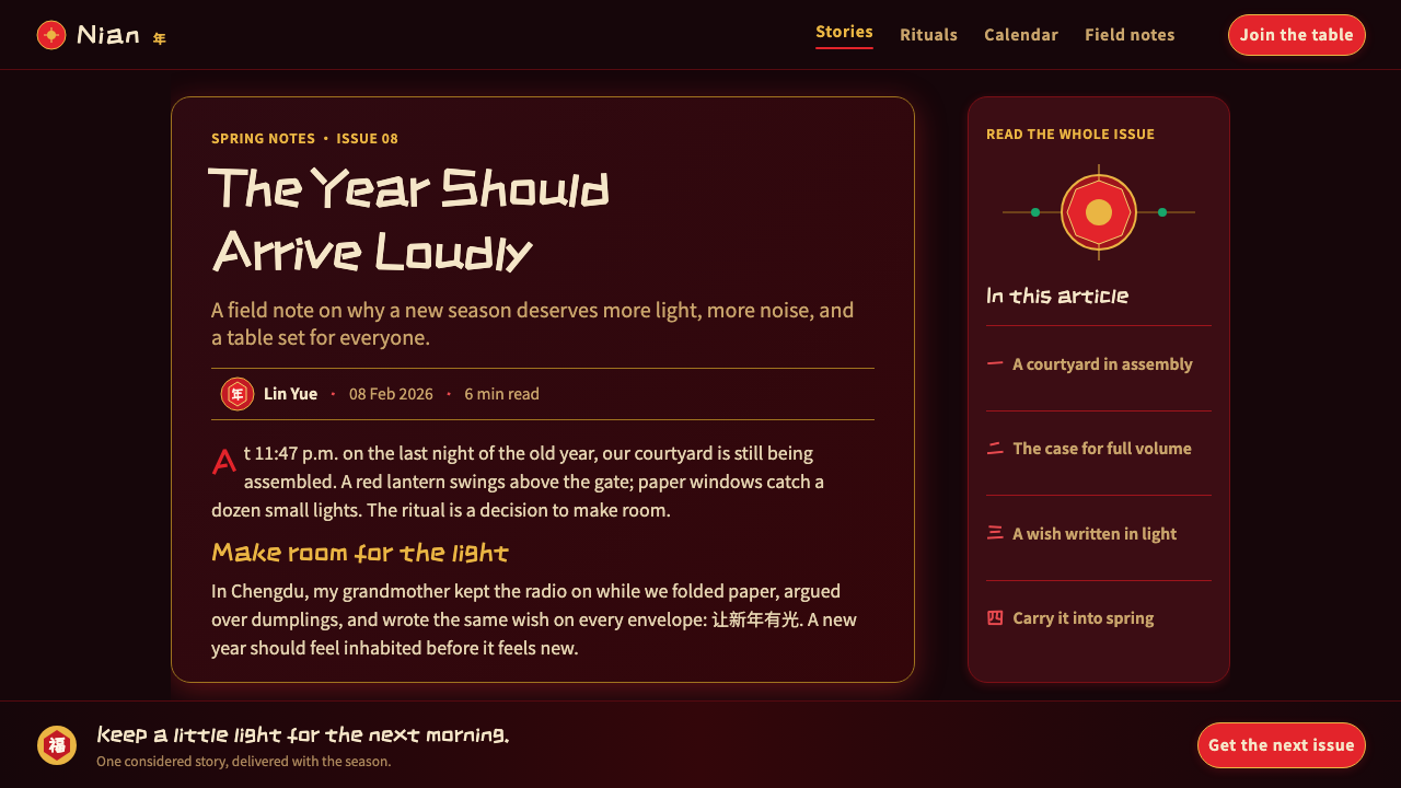 Chinese New Year Spring Festival design style applied to a Article page