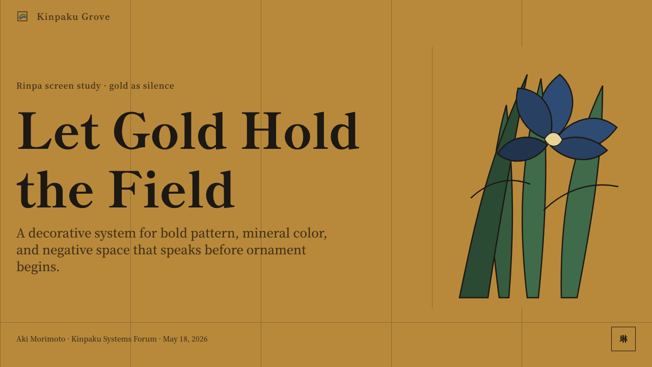 Edo Rinpa (Kōrin) design style applied to a Slide · cover