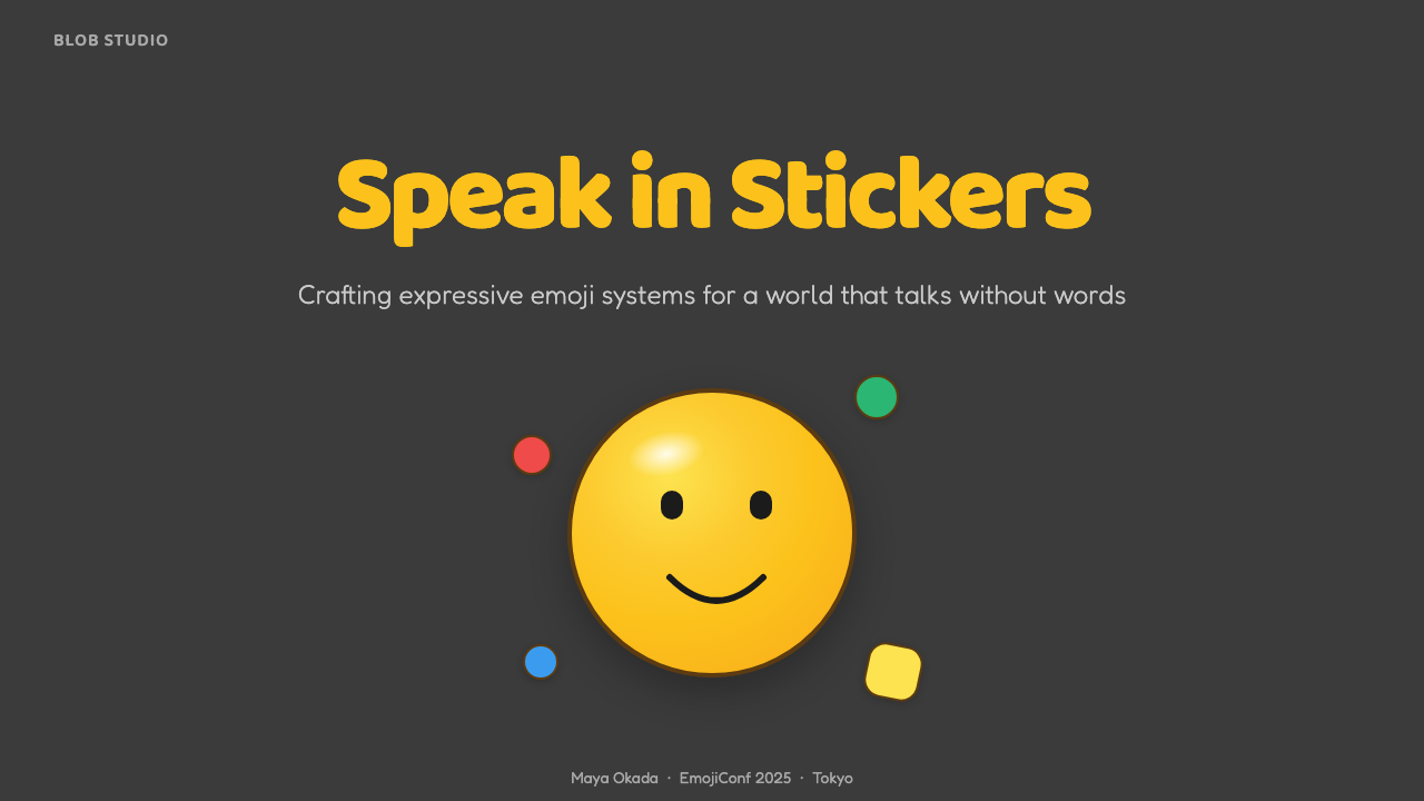Emoji & Sticker Design 设计风格用在幻灯片 · 封面上