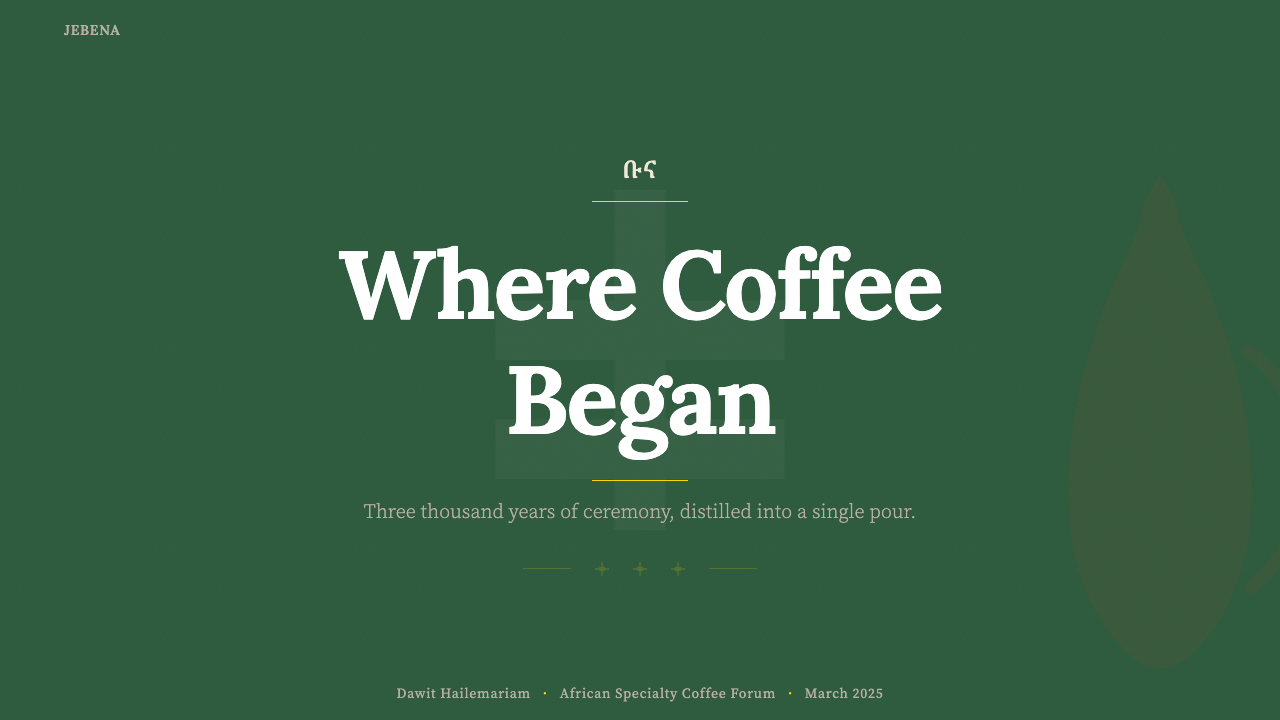Ethiopian Coffee Buna 设计风格用在幻灯片 · 封面上