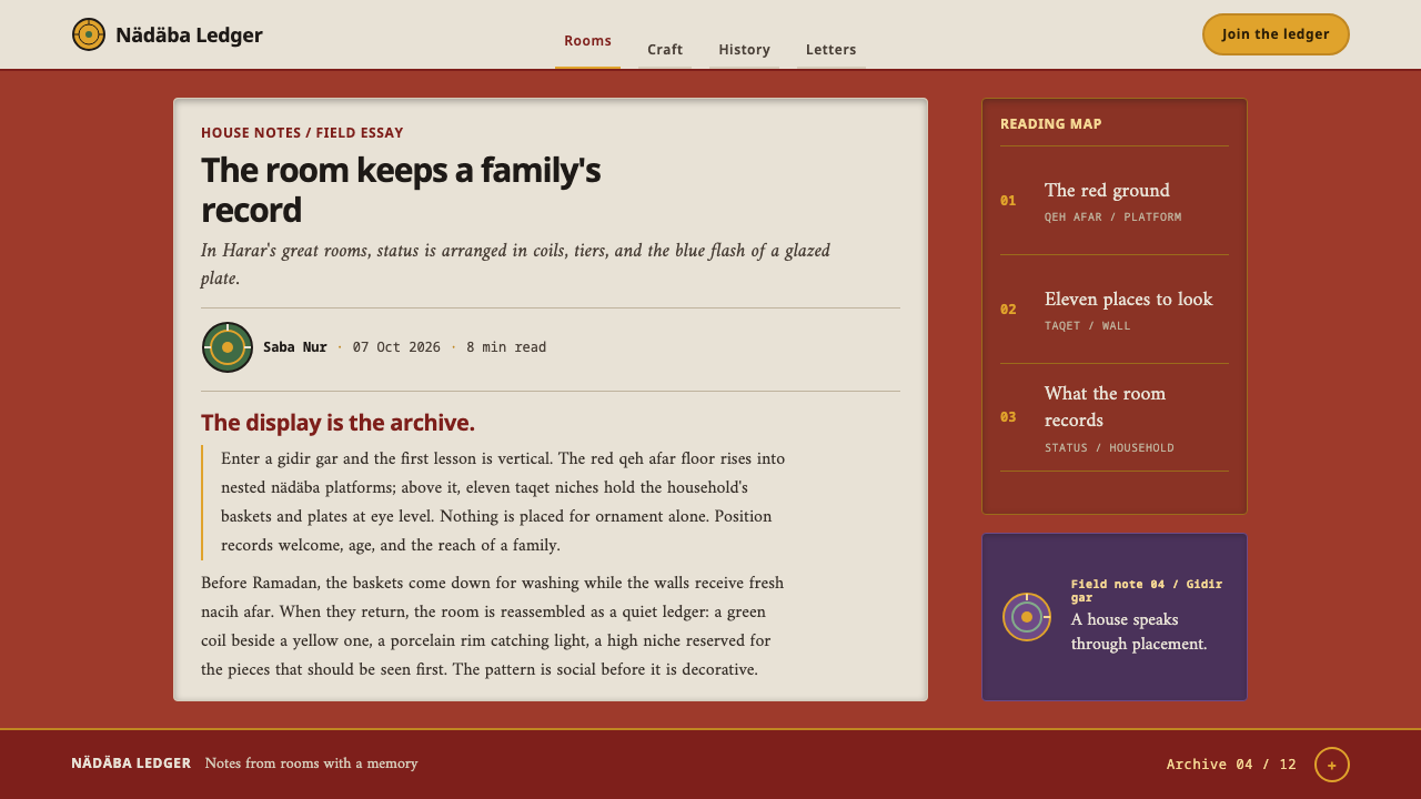 Harar House Interior design style applied to a Article page