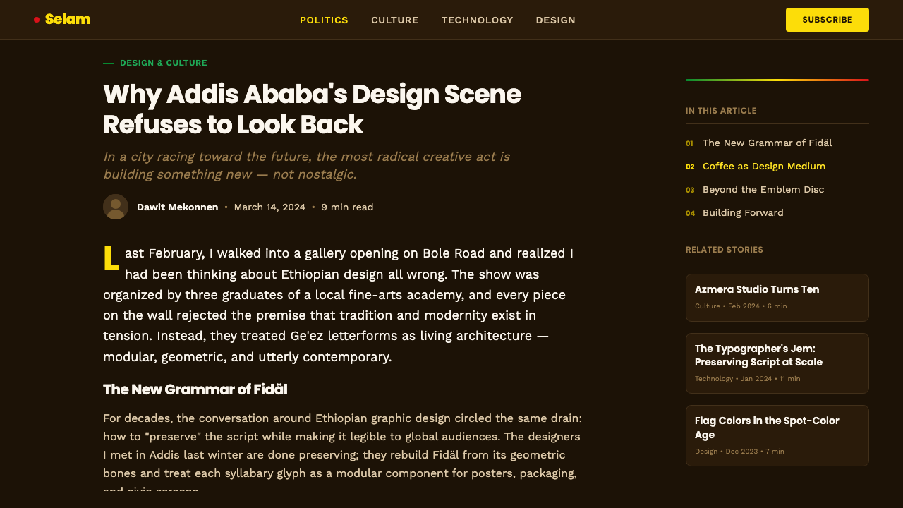Addis Ababa Modern design style applied to a Article page