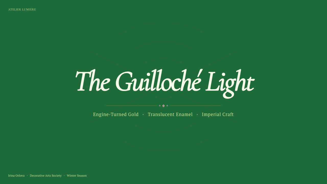 Fabergé Guilloché Enamel 设计风格用在幻灯片 · 封面上