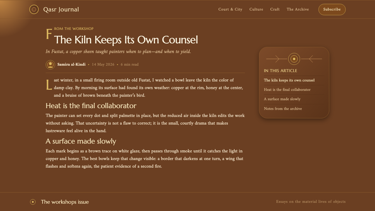 Fatimid Lustreware design style applied to a Article page