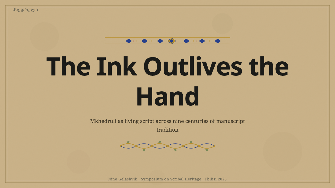 Georgian Mkhedruli design style applied to a Slide · cover