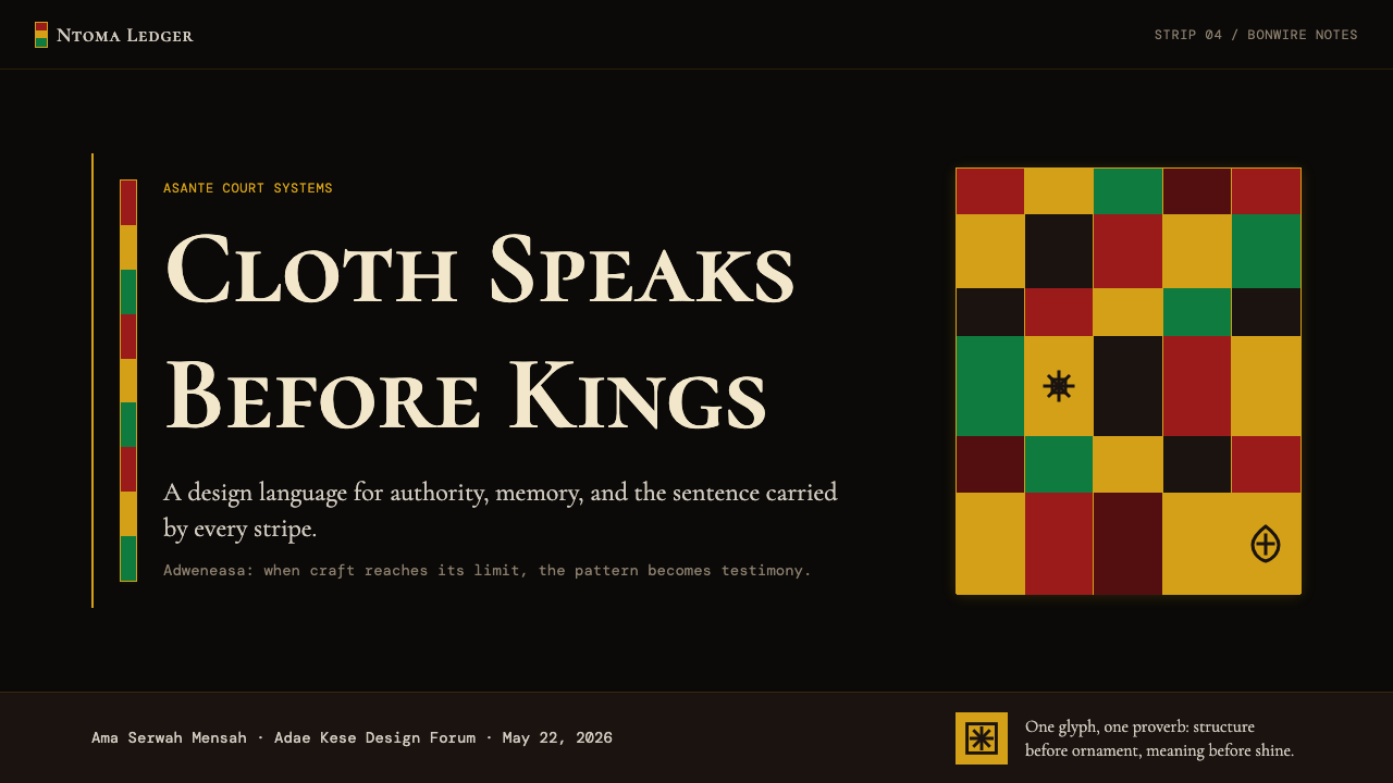 Ghanaian Kente (Asante Royal Gold) design style applied to a Slide · cover