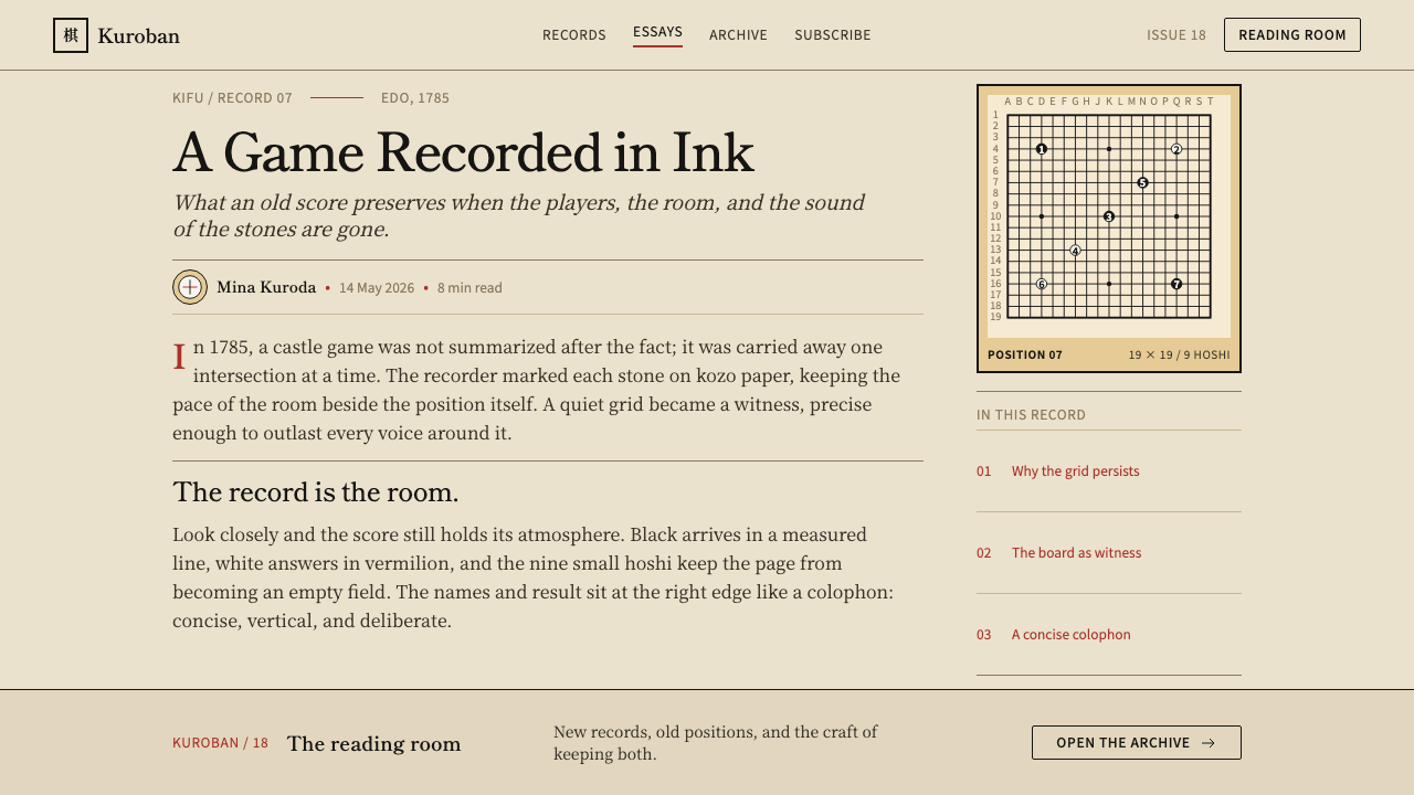 Go Kifu Record design style applied to an Article page