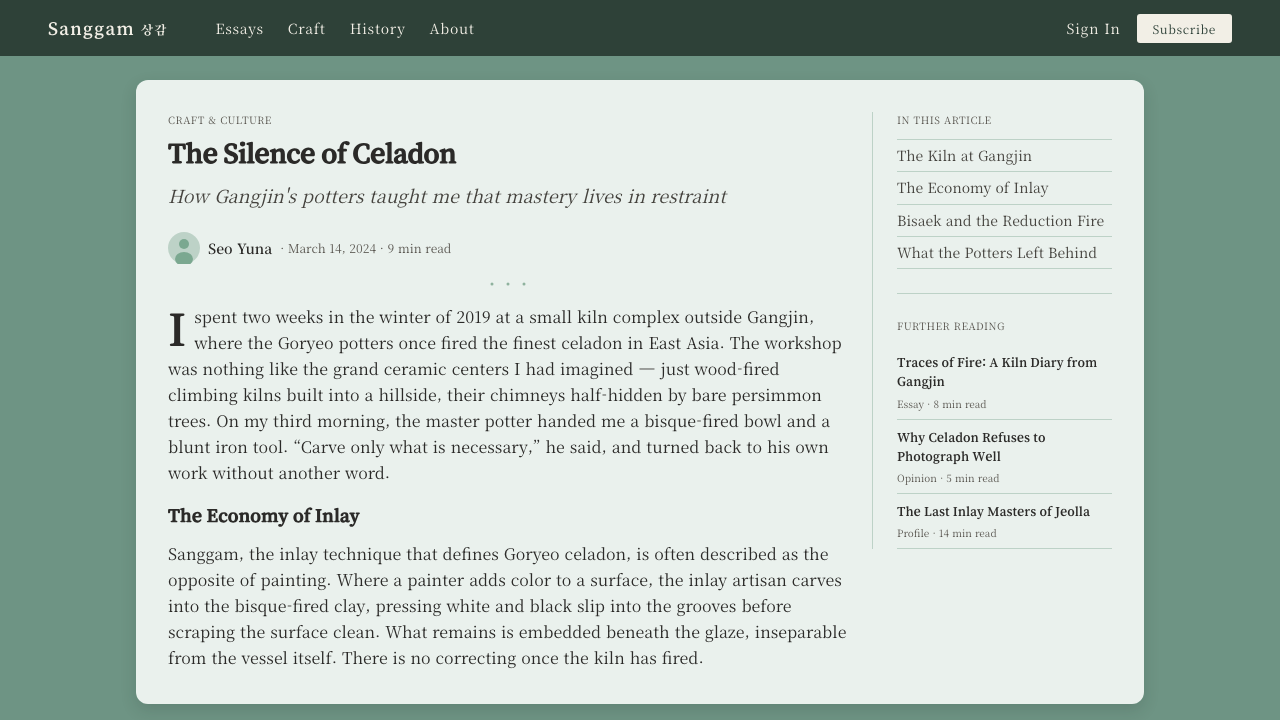 Goryeo Celadon 高麗青瓷 design style applied to a Article page