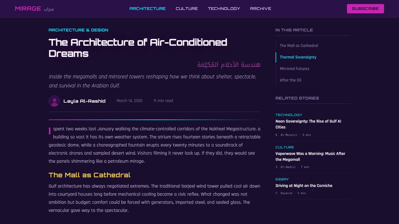 Gulf Futurism design style applied to a Article page