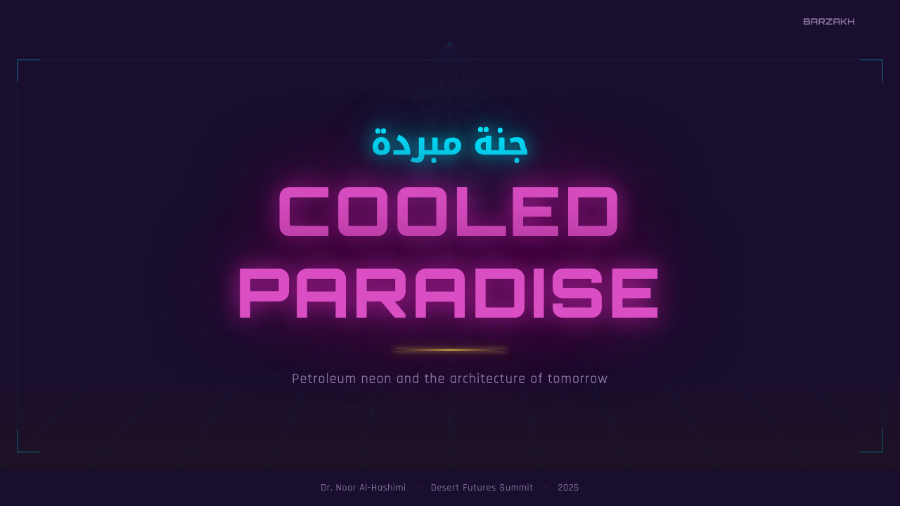 Gulf Futurism design style applied to a Slide · cover