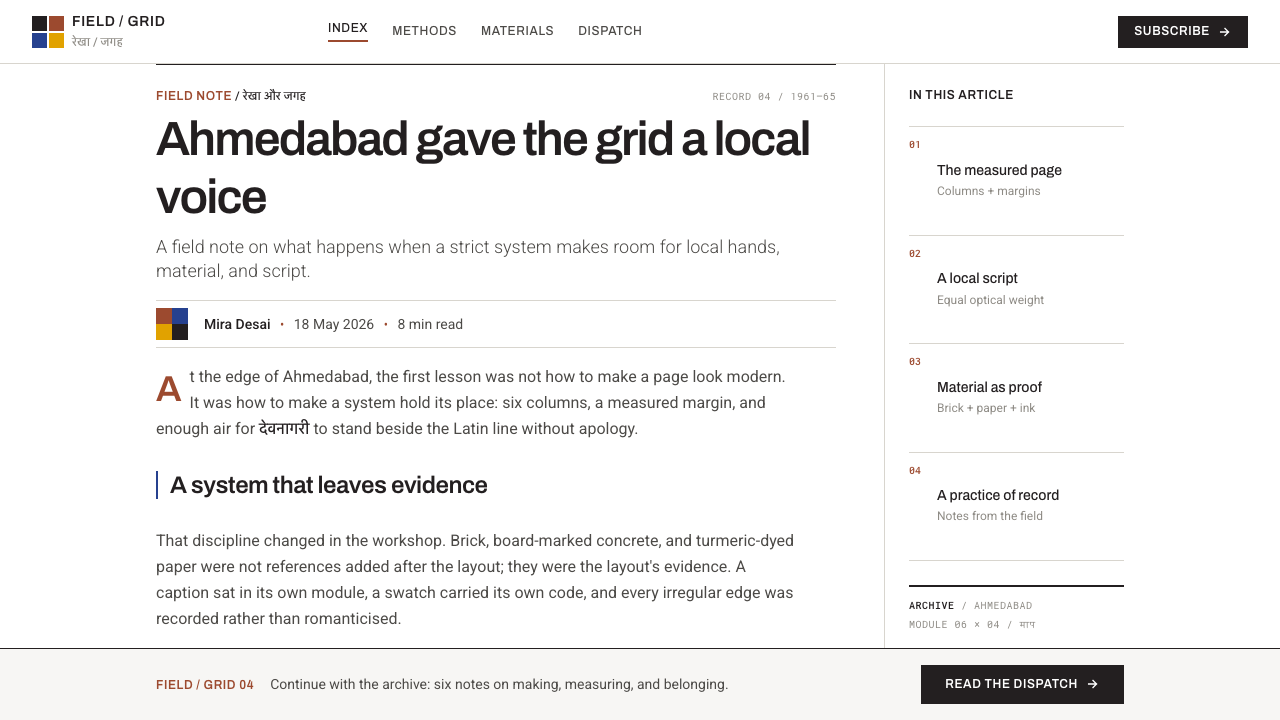 NID Ahmedabad Modernism design style applied to a Article page