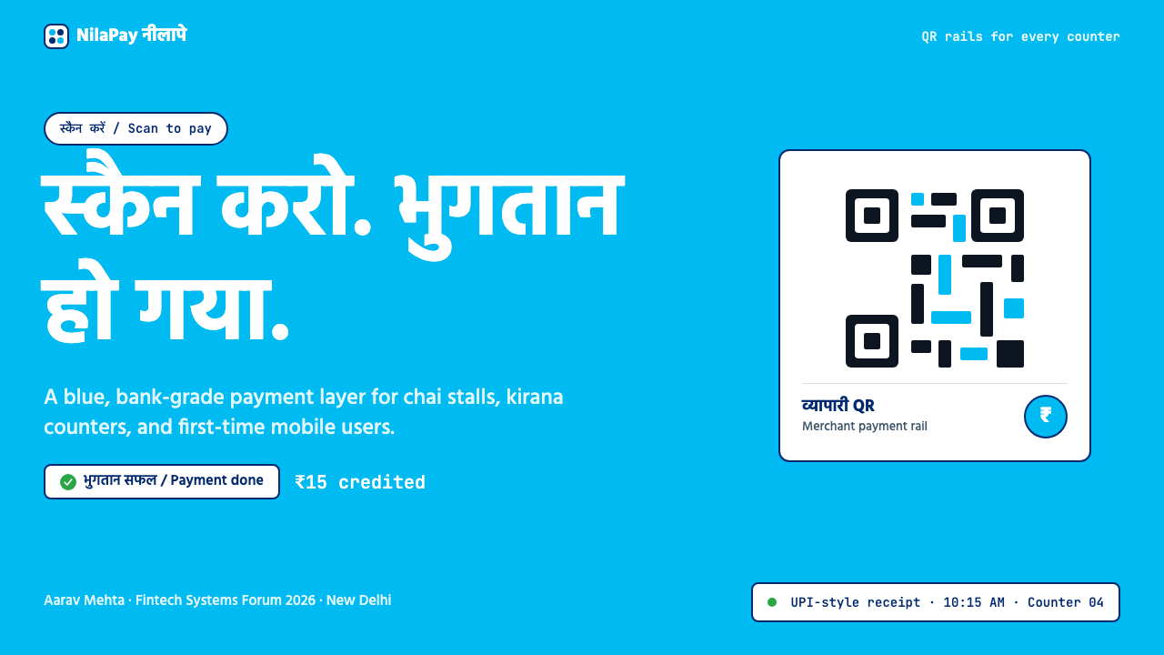 Paytm Indian Fintech 设计风格用在幻灯片 · 封面上
