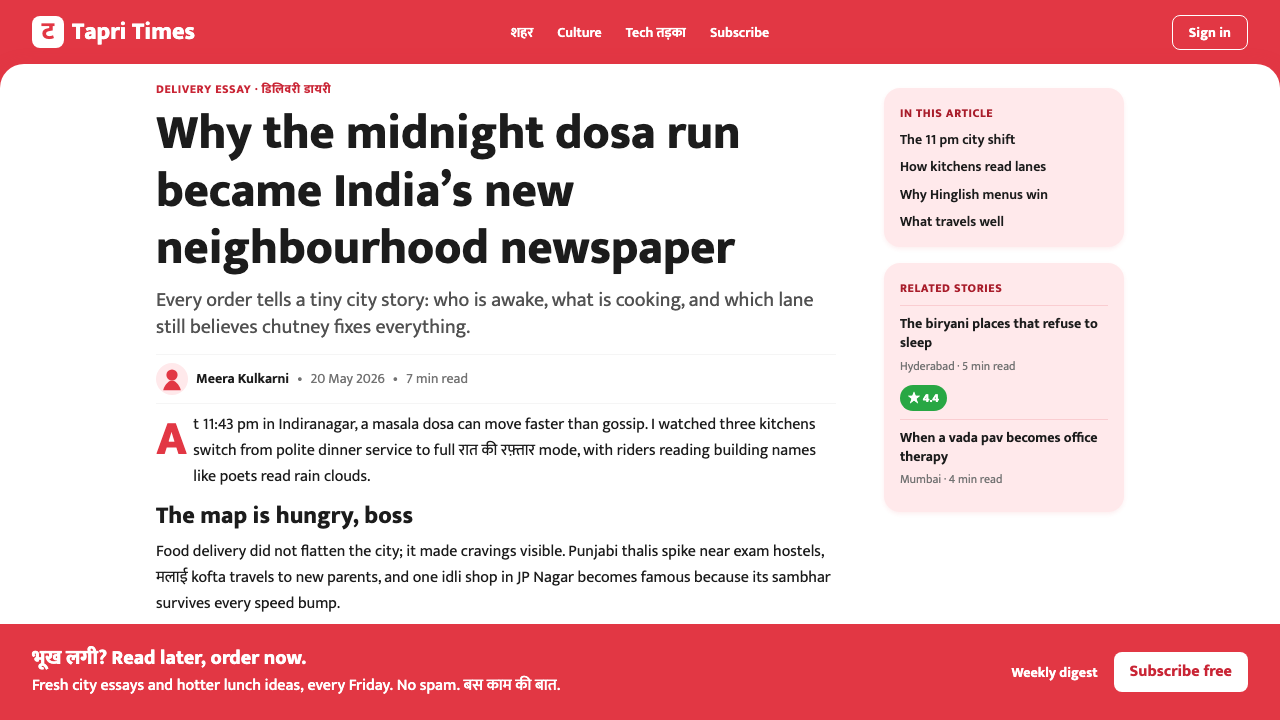 Zomato India Delivery 设计风格用在文章页上