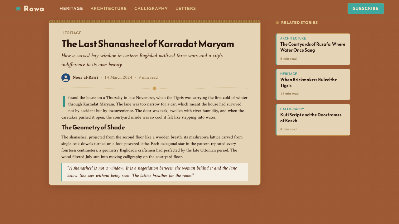 Iraqi Baghdad Shanasheel House design style applied to a Article page
