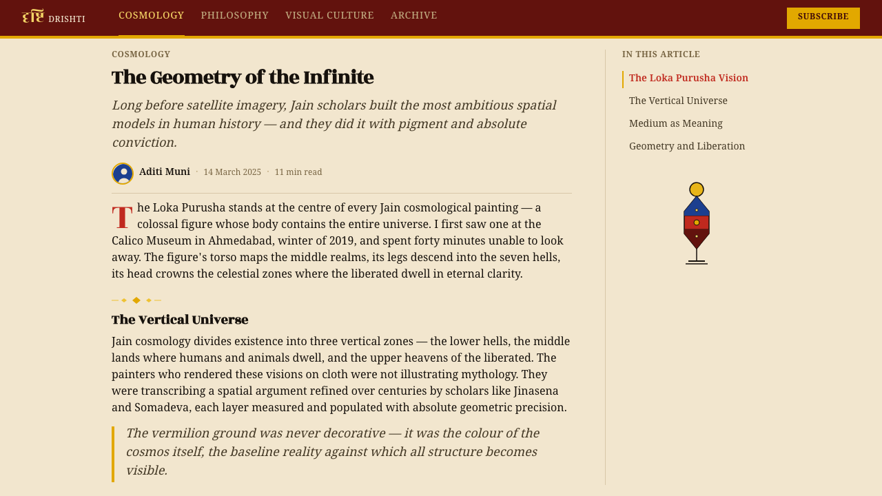 Jain Cosmology design style applied to a Article page
