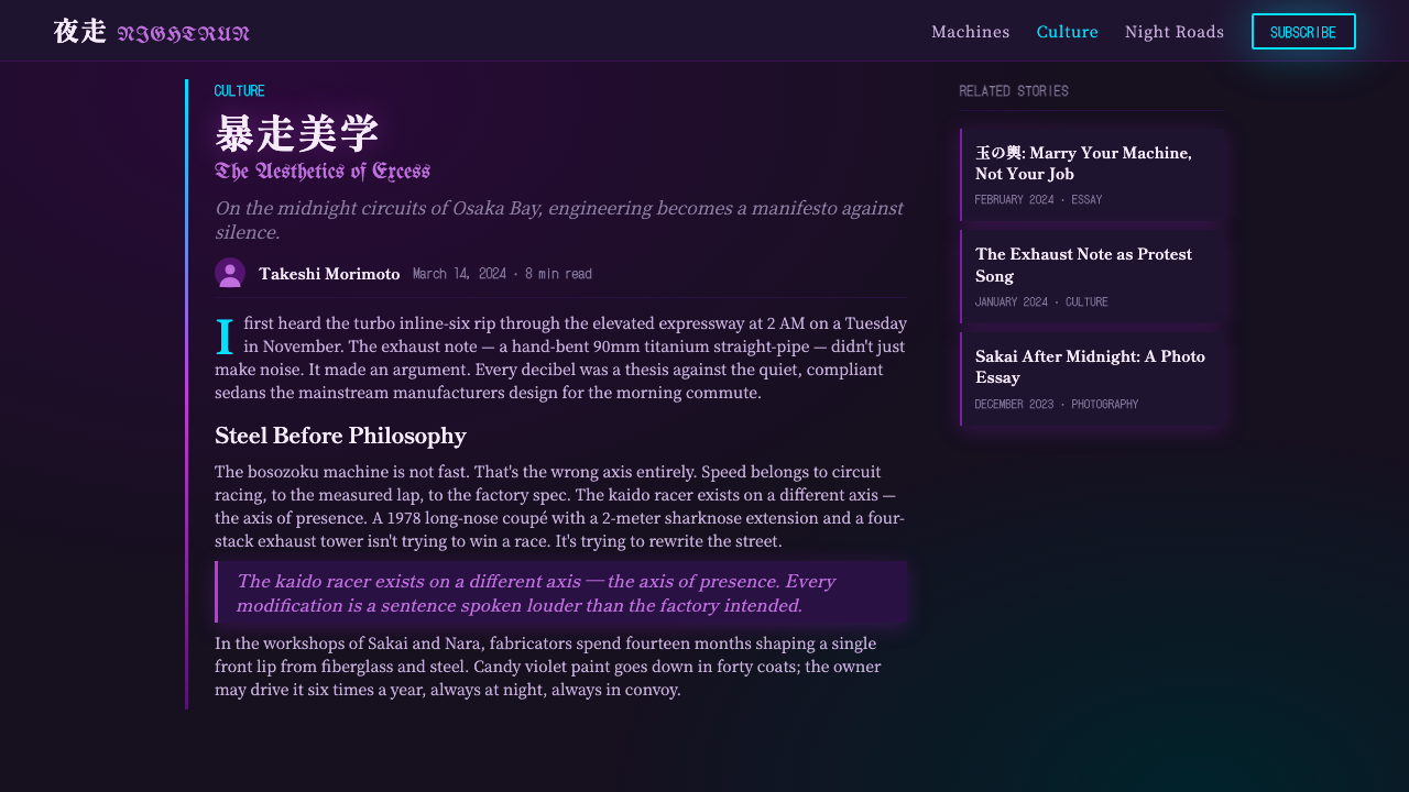 JDM Bosozoku design style applied to a Article page