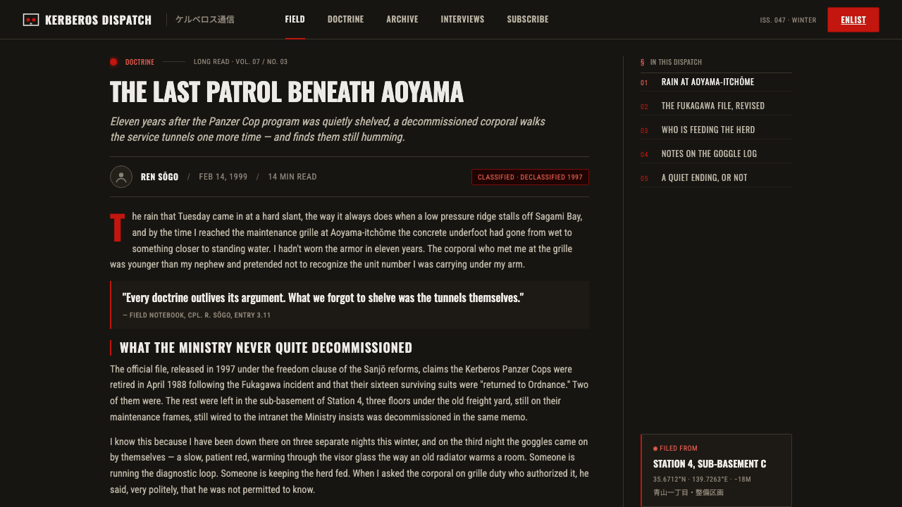 Jin-Roh Kerberos design style applied to a Article page