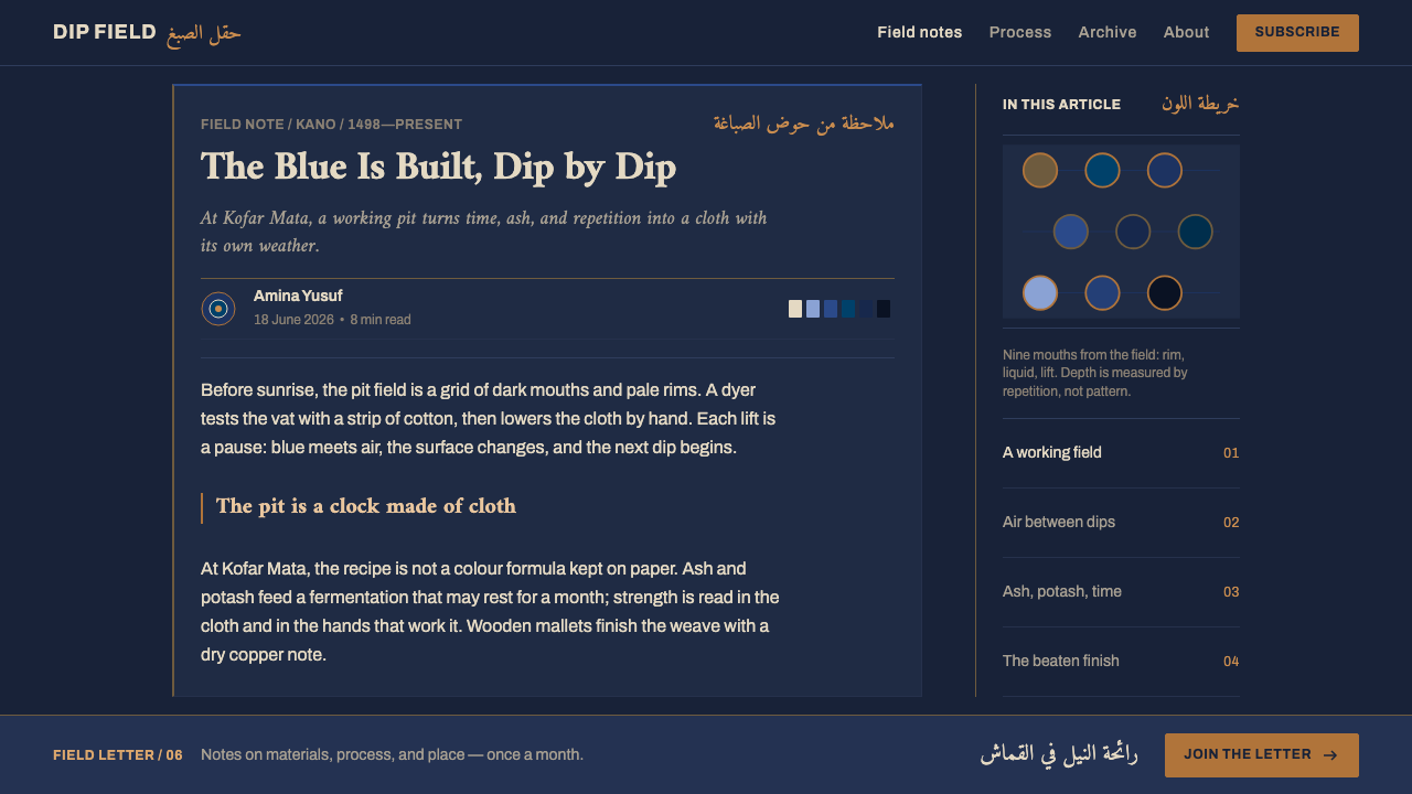 Kano Indigo Dye Pits design style applied to an Article page