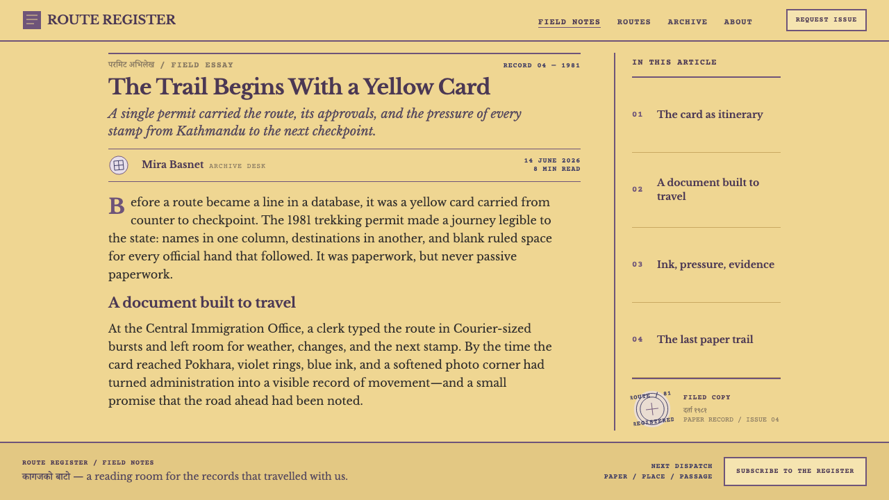 Trekking Permit 1980 design style applied to a Article page