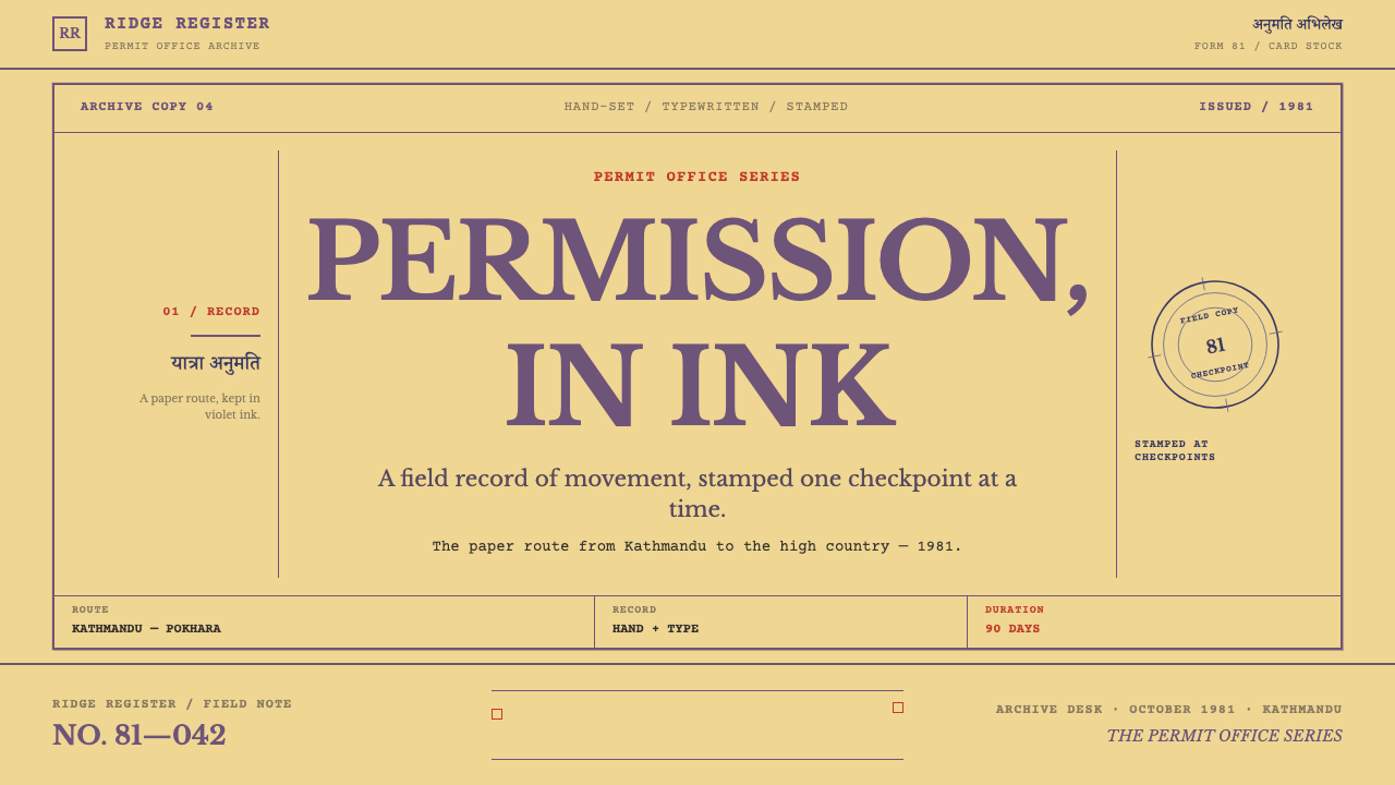 Trekking Permit 1980 design style applied to a Slide · cover