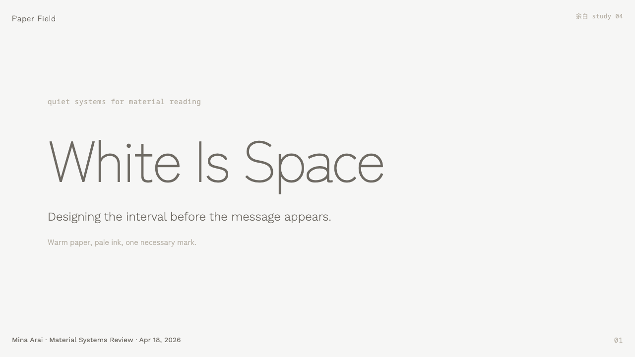 Kenya Hara «White» design style applied to a Slide · cover