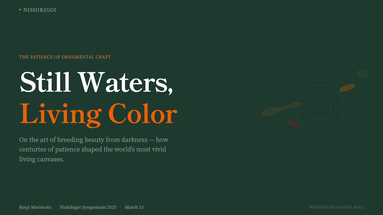 Koi Pond design style applied to a Slide · cover