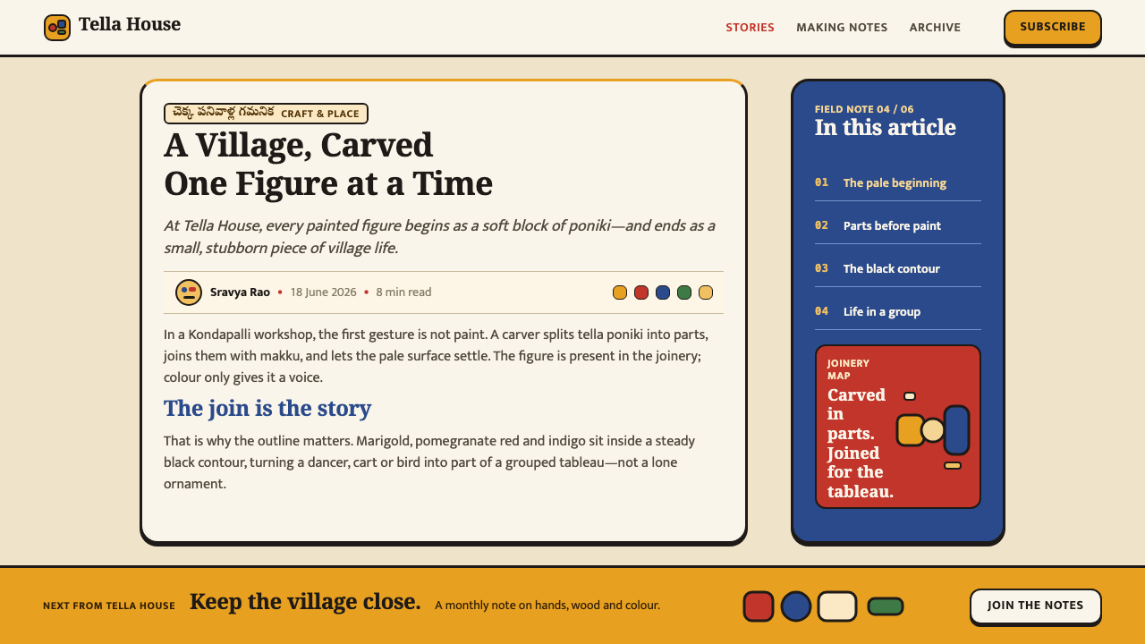 Kondapalli Toys design style applied to an Article page
