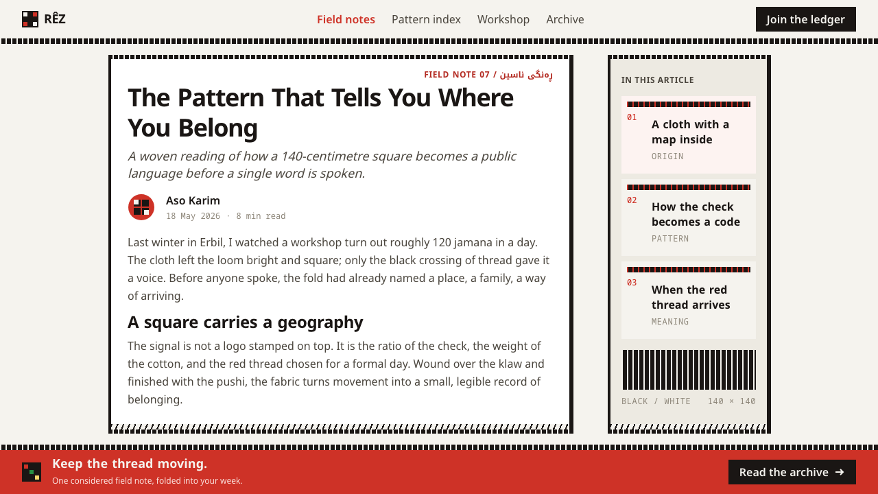Kurdish Jamana design style applied to a Article page