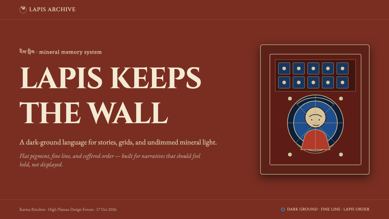 Alchi Monastery Mural design style applied to a Slide · cover