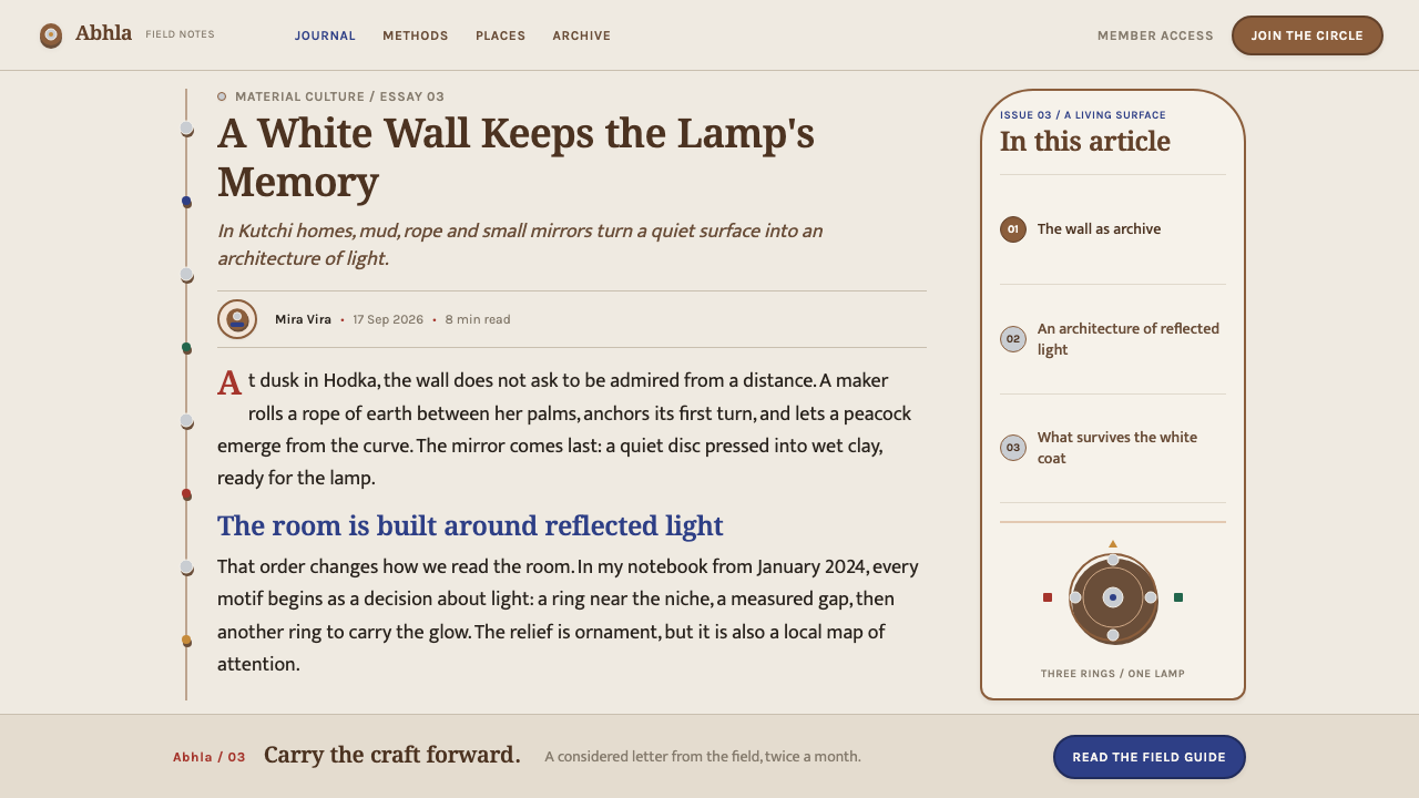 Lippan Kaam design style applied to an Article page