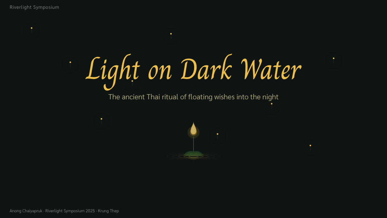 Loy Krathong (River Lights) 设计风格用在幻灯片 · 封面上